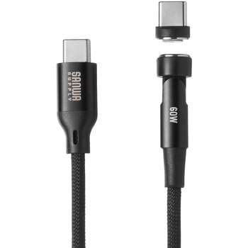 USB TypeCケーブル USB2.0 PD60W対応マグネットコネクタ サンワサプライ
