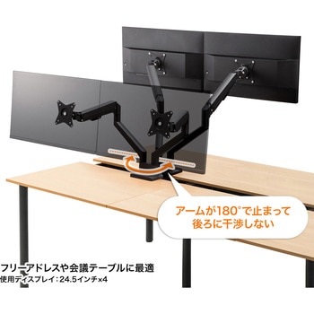 液晶モニタアーム 薄型ショートクランプ サンワサプライ