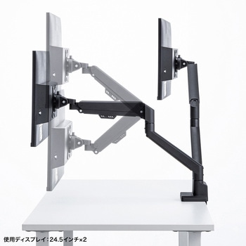 液晶モニタアーム 薄型ショートクランプ サンワサプライ