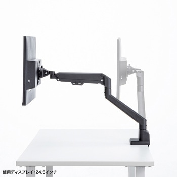 液晶モニタアーム 薄型ショートクランプ サンワサプライ
