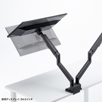 液晶モニタアーム 薄型ショートクランプ サンワサプライ