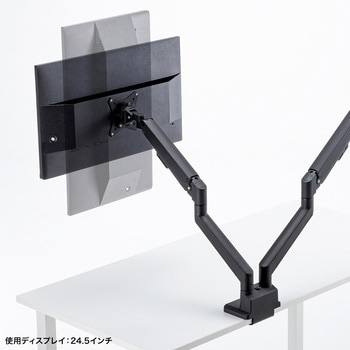 液晶モニタアーム 薄型ショートクランプ サンワサプライ