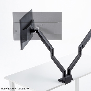 液晶モニタアーム 薄型ショートクランプ サンワサプライ