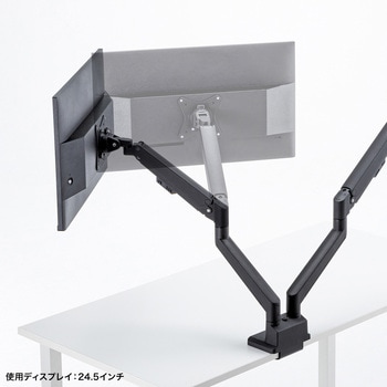 液晶モニタアーム 薄型ショートクランプ サンワサプライ
