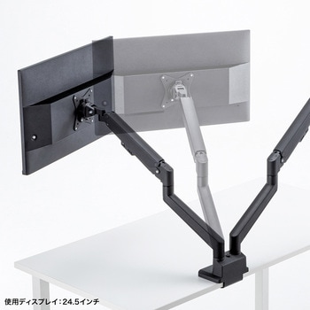 液晶モニタアーム 薄型ショートクランプ サンワサプライ