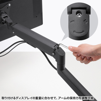 液晶モニタアーム 薄型ショートクランプ サンワサプライ