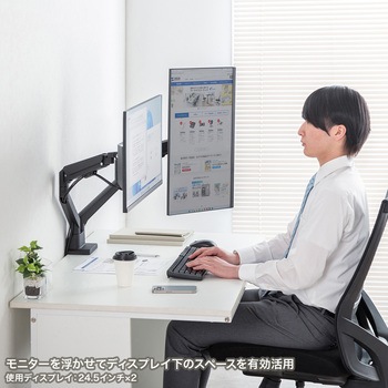 液晶モニタアーム 薄型ショートクランプ サンワサプライ