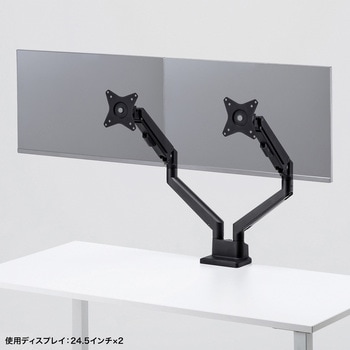 液晶モニタアーム 薄型ショートクランプ サンワサプライ