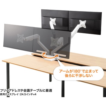 液晶モニタアーム 薄型ショートクランプ サンワサプライ