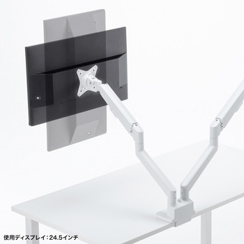 液晶モニタアーム 薄型ショートクランプ サンワサプライ
