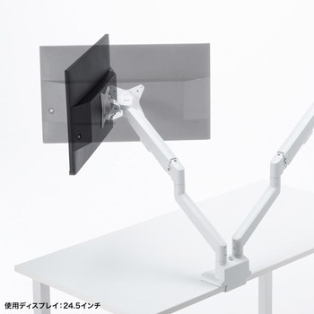 液晶モニタアーム 薄型ショートクランプ サンワサプライ
