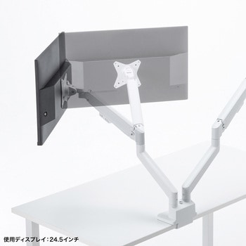 液晶モニタアーム 薄型ショートクランプ サンワサプライ
