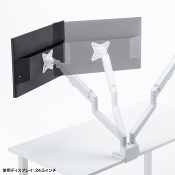 液晶モニタアーム 薄型ショートクランプ サンワサプライ