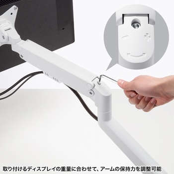 液晶モニタアーム 薄型ショートクランプ サンワサプライ