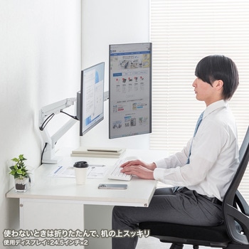 液晶モニタアーム 薄型ショートクランプ サンワサプライ