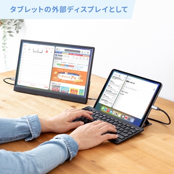 ディスプレイ モバイル用 サンワサプライ