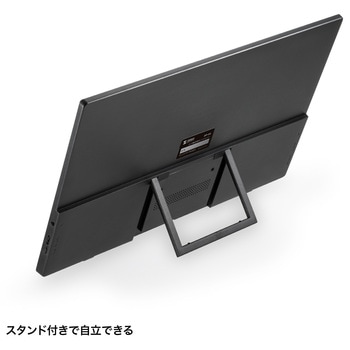 ディスプレイ モバイル用 サンワサプライ