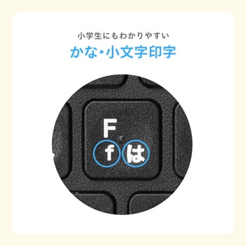 キーボード ケーブル USB Type-C/第10世代iPad10.9インチ用 サンワサプライ