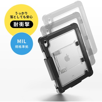 キーボード ケーブル USB Type-C/第10世代iPad10.9インチ用 サンワサプライ