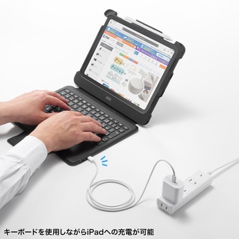 キーボード ケーブル USB Type-C/第10世代iPad10.9インチ用 サンワサプライ