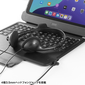 キーボード ケーブル USB Type-C/第10世代iPad10.9インチ用 サンワサプライ