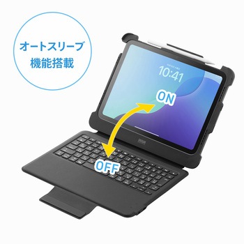 キーボード ケーブル USB Type-C/第10世代iPad10.9インチ用 サンワサプライ