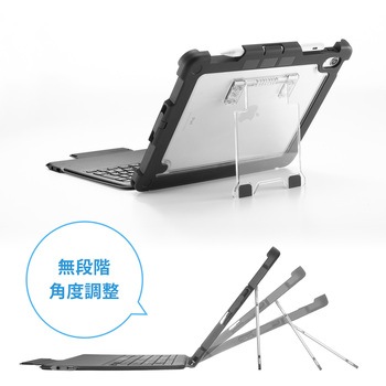 キーボード ケーブル USB Type-C/第10世代iPad10.9インチ用 サンワサプライ