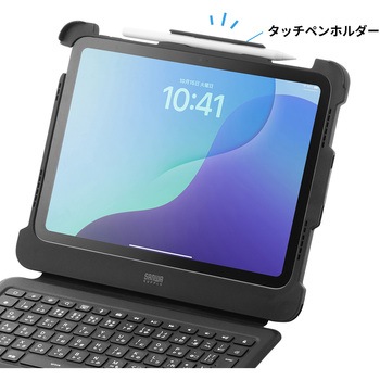キーボード ケーブル USB Type-C/第10世代iPad10.9インチ用 サンワサプライ