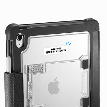 キーボード ケーブル USB Type-C/第10世代iPad10.9インチ用 サンワサプライ