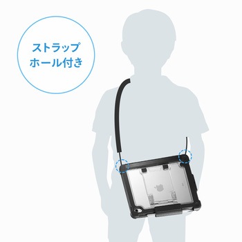 キーボード ケーブル USB Type-C/第10世代iPad10.9インチ用 サンワサプライ