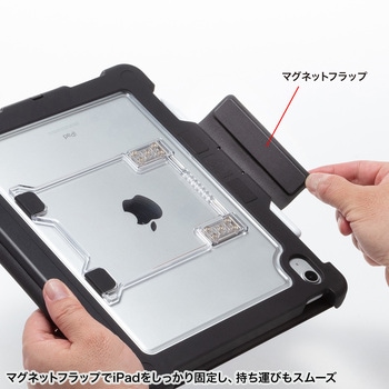キーボード ケーブル USB Type-C/第10世代iPad10.9インチ用 サンワサプライ