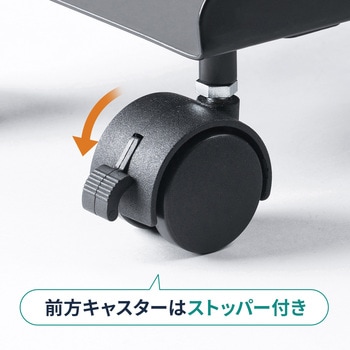 CPUスタンド サンワサプライ