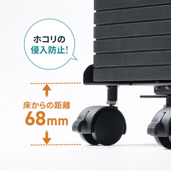 CPUスタンド サンワサプライ