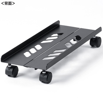 CPUスタンド サンワサプライ