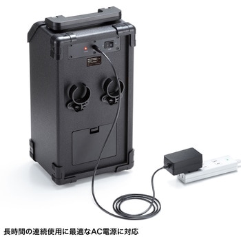 拡声器スピーカー ワイヤレス サンワサプライ