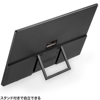 ディスプレイ モバイル用 タッチ機能搭載 サンワサプライ
