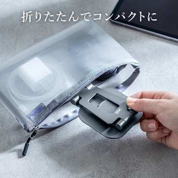 スタンド スマートフォン用 サンワサプライ