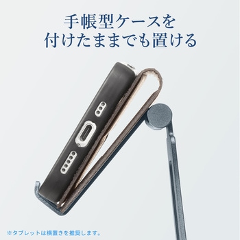 スタンド スマートフォン用 サンワサプライ