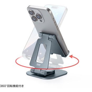 スタンド スマートフォン用 サンワサプライ