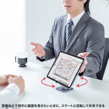 スタンド スマートフォン用 サンワサプライ
