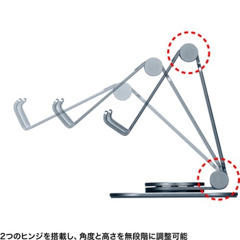 スタンド スマートフォン用 サンワサプライ