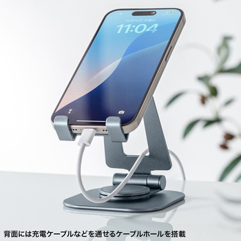 スタンド スマートフォン用 サンワサプライ
