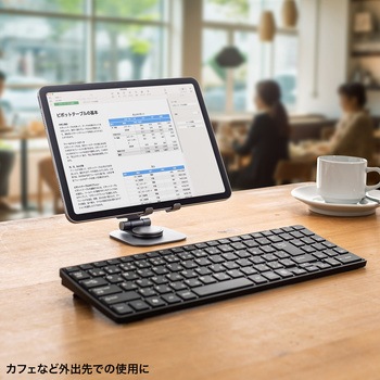 スタンド スマートフォン用 サンワサプライ