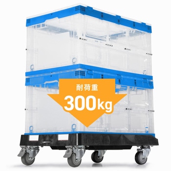 台車 コンテナ用 樹脂製 - サンワサプライ