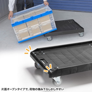 台車 コンテナ用 樹脂製 - サンワサプライ