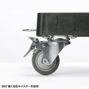 台車 コンテナ用 樹脂製 - サンワサプライ