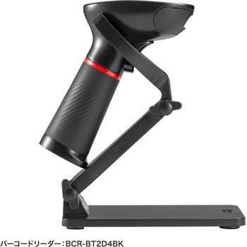 スタンド バーコードリーダー用 サンワサプライ