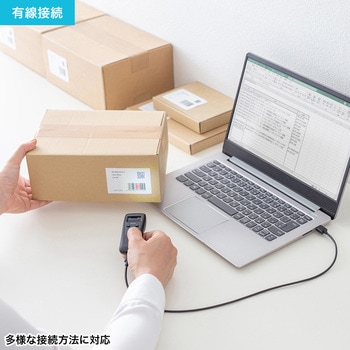 バーコードリーダー 1次元&2次元 ワイヤレス ハンディ型 サンワサプライ