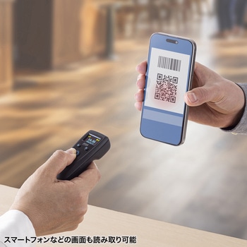 バーコードリーダー 1次元&2次元 ワイヤレス ハンディ型 サンワサプライ