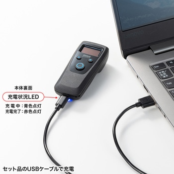 バーコードリーダー 1次元&2次元 ワイヤレス ハンディ型 サンワサプライ